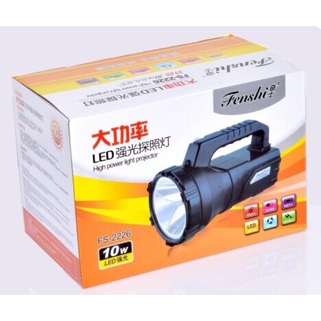 Lanterna cu Led 10W si Variator LC-2226